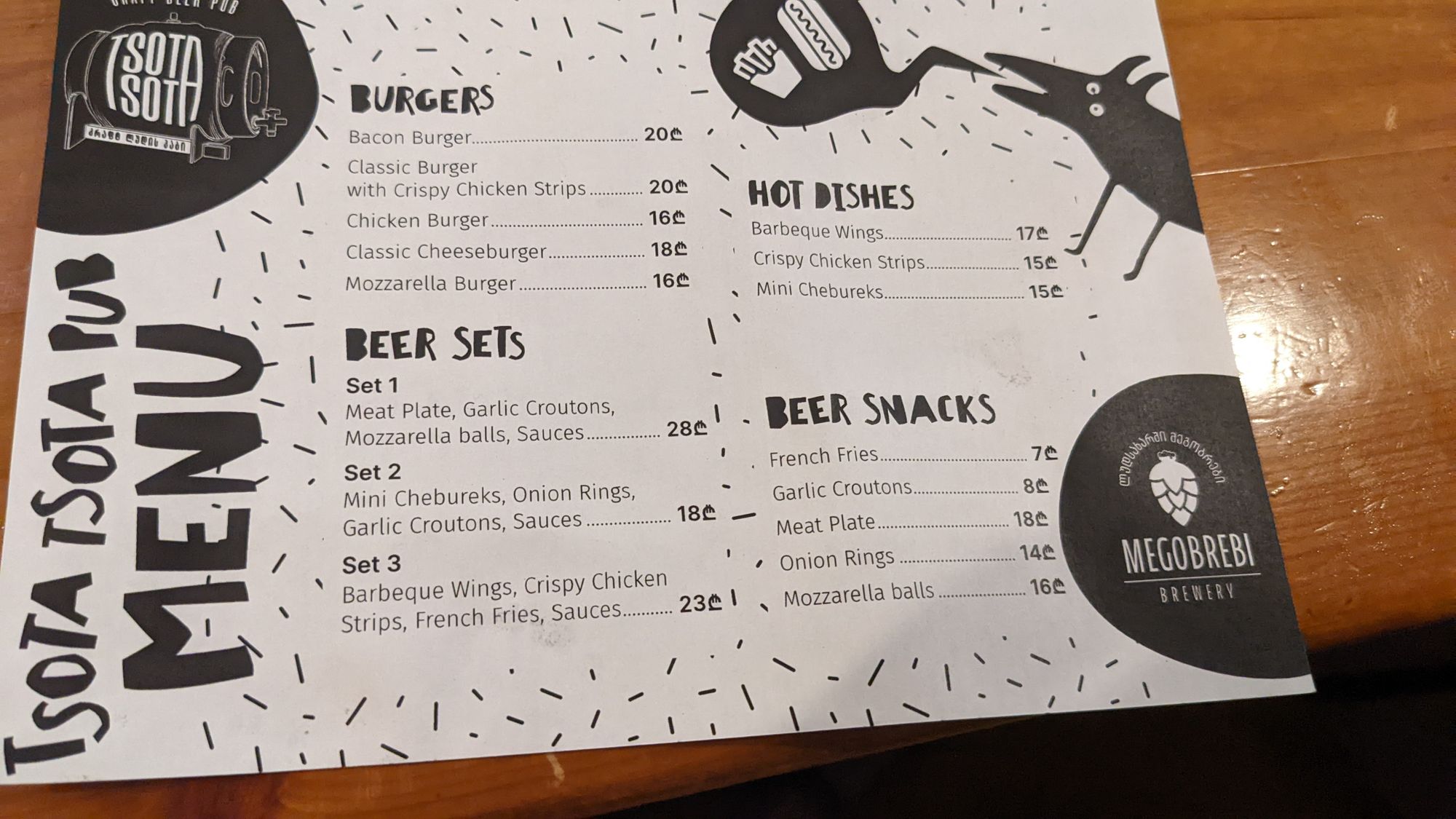 Tsota Tsota Pub